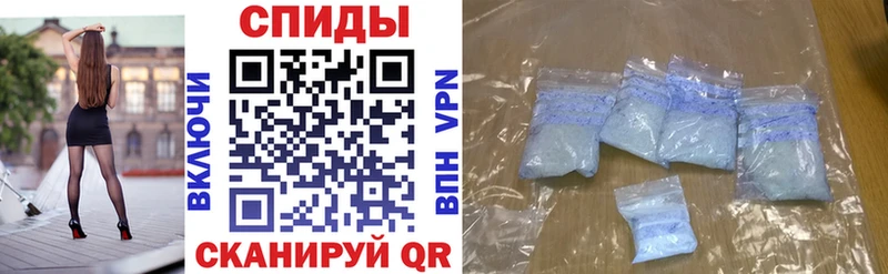 Amphetamine 97%  Сокол 