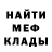 КЕТАМИН VHQ Grigoriy Seliwanow