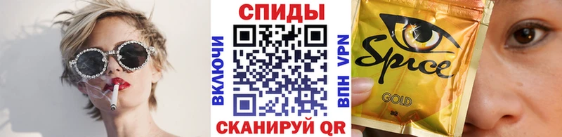 маркетплейс как зайти Сокол Бутират BDO закладки