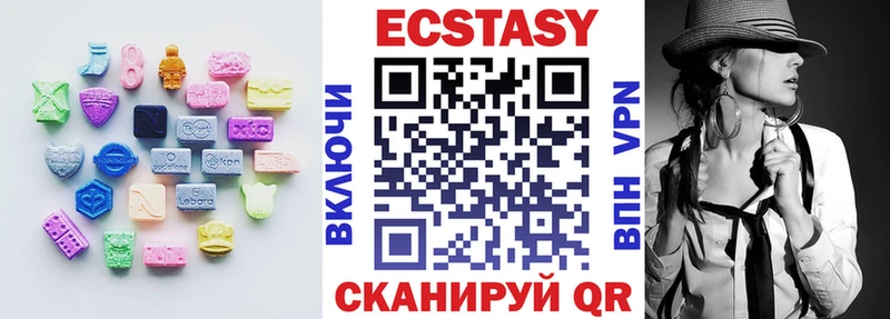 где купить   Сокол  ЭКСТАЗИ 280мг 