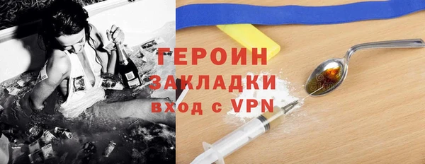 ПСИЛОЦИБИНОВЫЕ ГРИБЫ Ладушкин