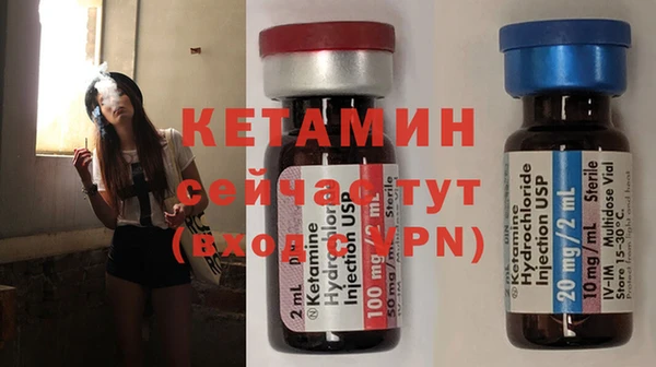 герыч Костерёво