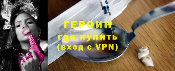 экстази Кукмор