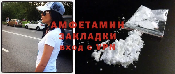 а пвп мука Коряжма