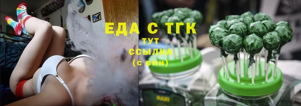 а пвп мука Коряжма
