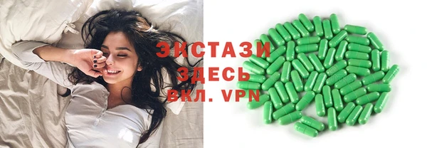 герыч Костерёво