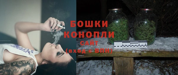 а пвп мука Коряжма