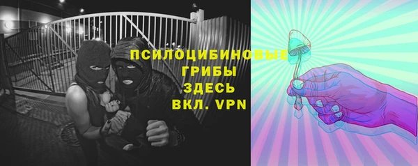 jwh Куйбышев