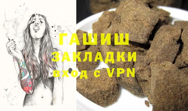 а пвп мука Коряжма