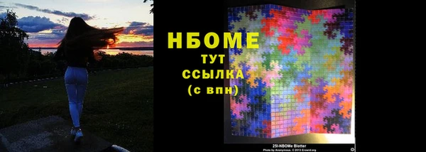 экстази Кукмор