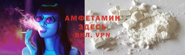 экстази Кукмор