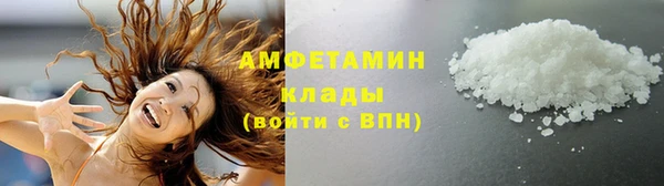 дистиллят марихуана Корсаков