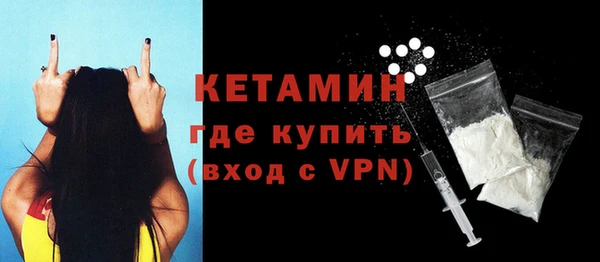 герыч Костерёво