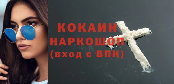 а пвп мука Коряжма