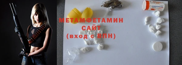 а пвп мука Коряжма
