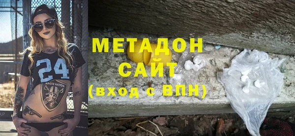 mdma Козловка