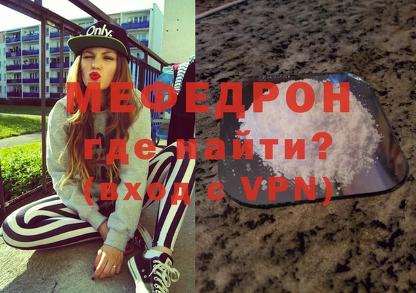 марихуана Кодинск