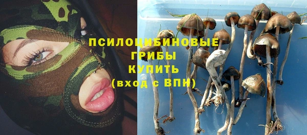 дистиллят марихуана Корсаков