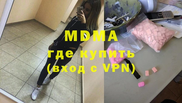 герыч Костерёво