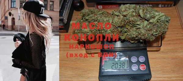 экстази Кукмор