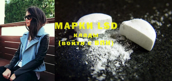 дистиллят марихуана Корсаков