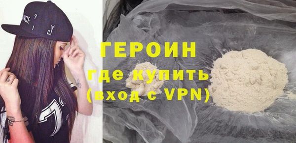 jwh Куйбышев