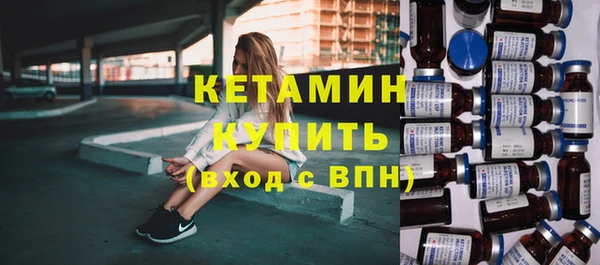 герыч Костерёво