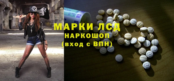 дистиллят марихуана Корсаков