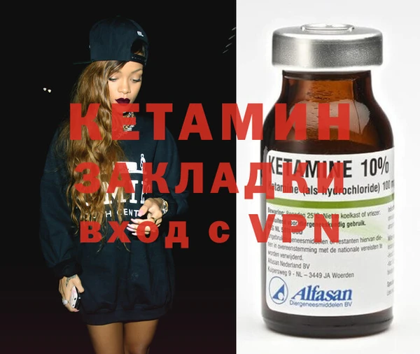jwh Куйбышев