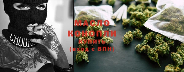 экстази Кукмор