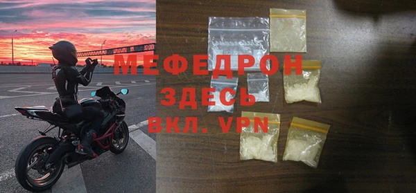 гашиш Козельск