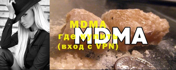 jwh Куйбышев
