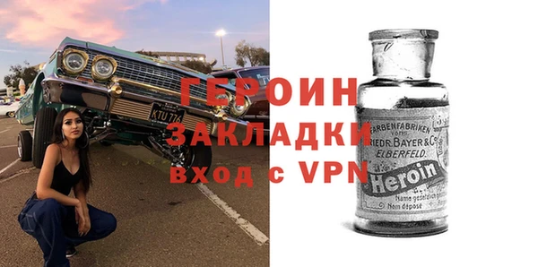 jwh Куйбышев