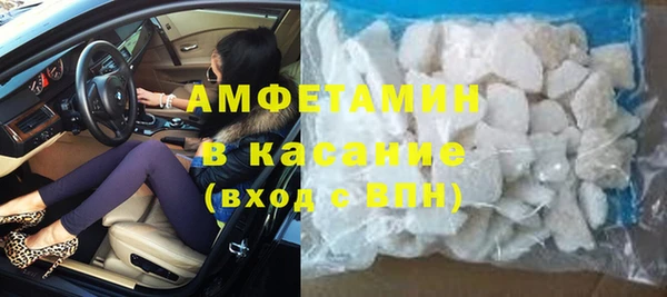 а пвп мука Коряжма