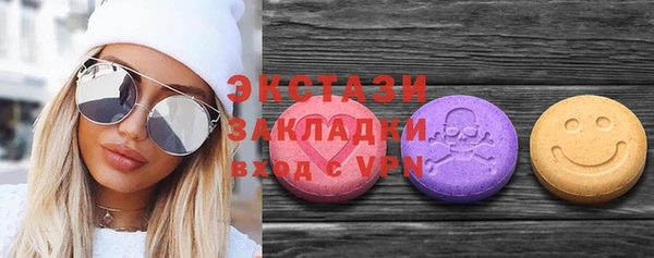 дистиллят марихуана Корсаков