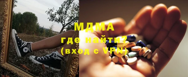 дистиллят марихуана Корсаков