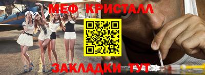прущие грибы Кимры