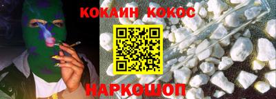 дживик Кингисепп
