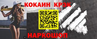 jwh Краснодар
