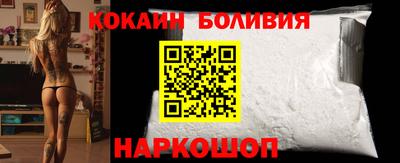 прущие грибы Кимры