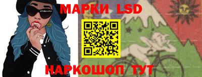 дживик Кинель