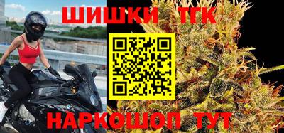 дживик Кинель