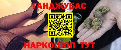 прущие грибы Кимры
