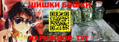 дживик Кингисепп