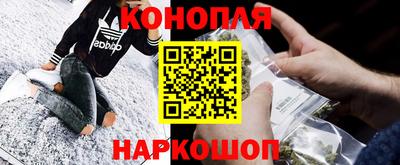 дживик Кинель
