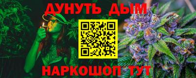 прущие грибы Кимры