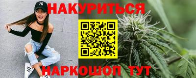 дживик Кинель