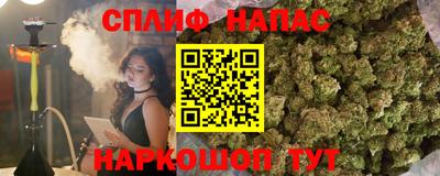 дживик Кинель