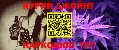 прущие грибы Кимры