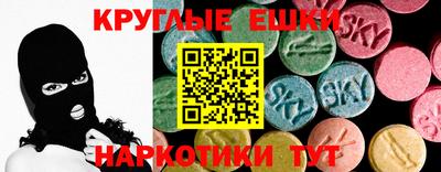 дживик Кинель